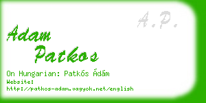 adam patkos business card